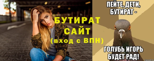 амфетамин Дмитриев