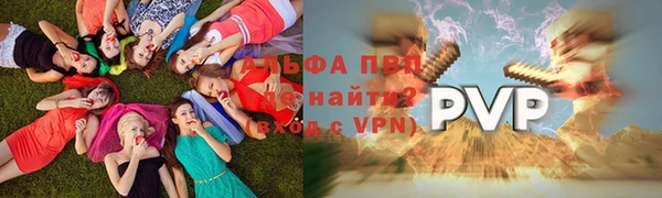 мескалин Дмитров
