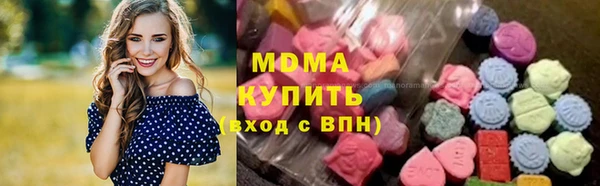 мескалин Дмитров