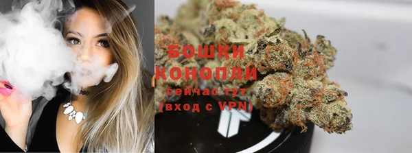 мескалин Дмитров