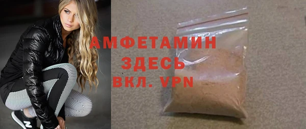 мескалин Дмитров