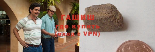 амфетамин Дмитриев