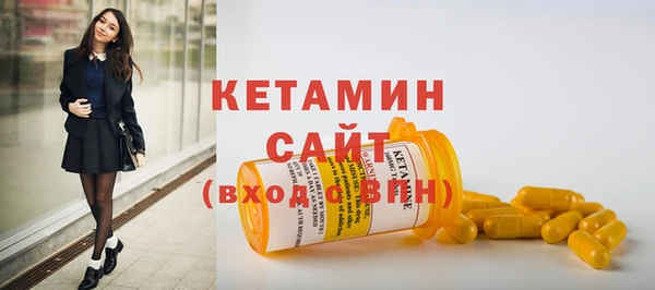 мескалин Дмитров
