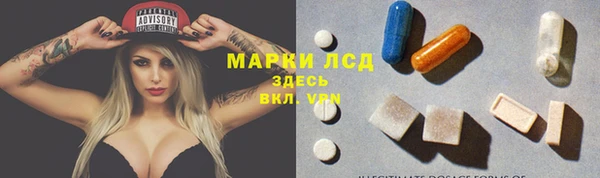 мескалин Дмитров