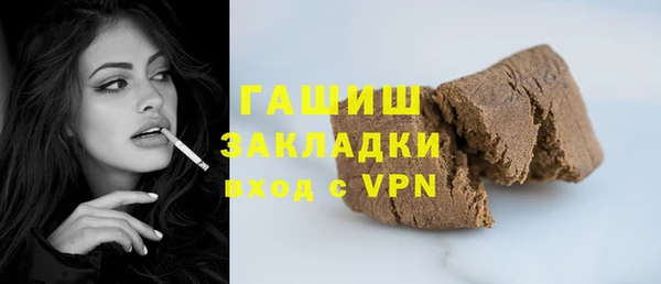 мескалин Дмитров