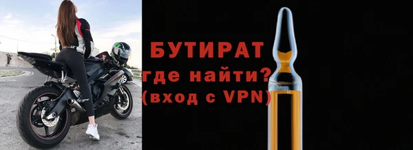 амфетамин Дмитриев