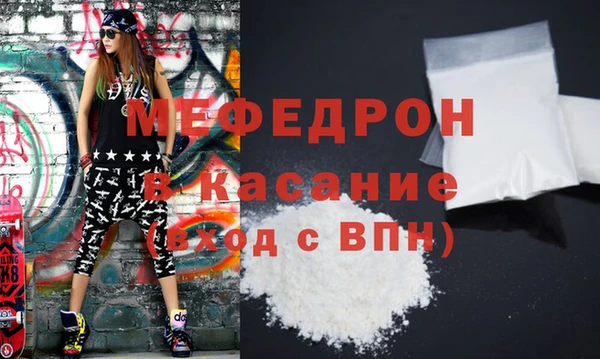 амфетамин Дмитриев