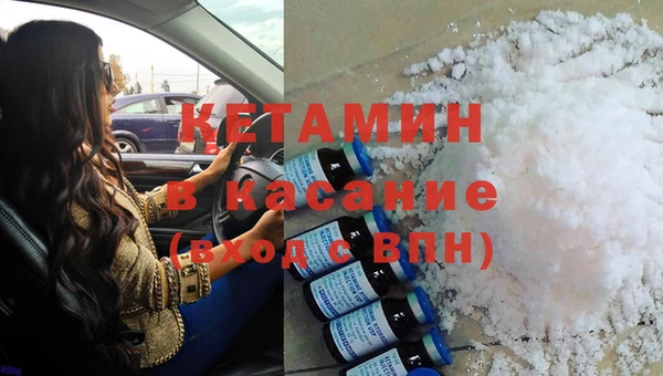 амфетамин Дмитриев