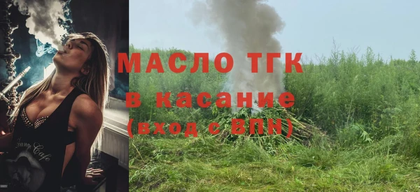 амфетамин Дмитриев
