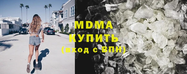 мескалин Дмитров