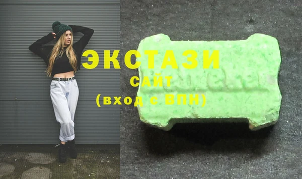 мескалин Дмитров