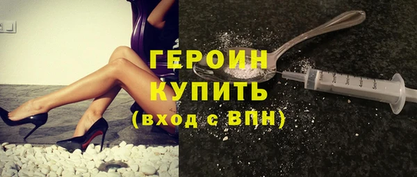 амфетамин Дмитриев