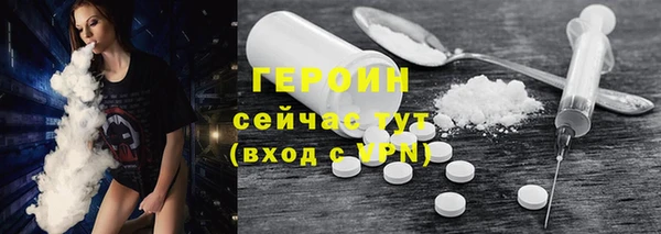 эйфоретик Дмитровск